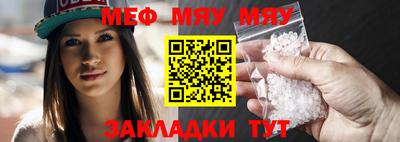 Альфа ПВП Вязьма
