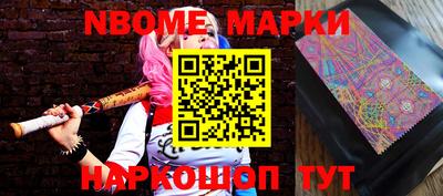 мяу мяу кристалл Вязники