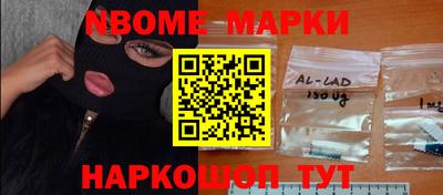 твердый Вышний Волочёк