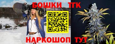 мяу мяу кристалл Вязники