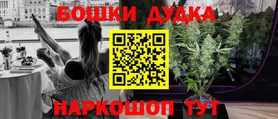 твердый Вышний Волочёк