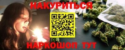 Альфа ПВП Вязьма