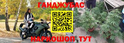 Альфа ПВП Вязьма