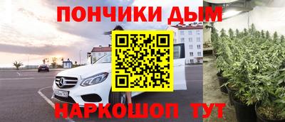 Альфа ПВП Вязьма