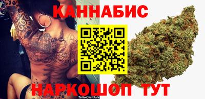 Альфа ПВП Вязьма