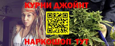 Альфа ПВП Вязьма