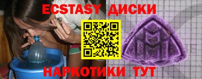 твердый Вышний Волочёк