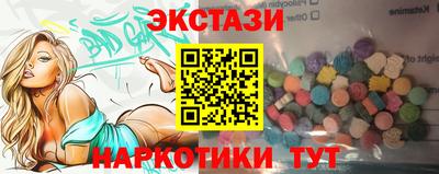 Альфа ПВП Вязьма