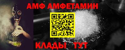 твердый Вышний Волочёк