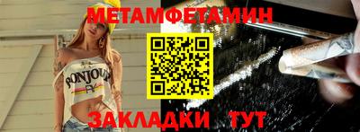 твердый Вышний Волочёк
