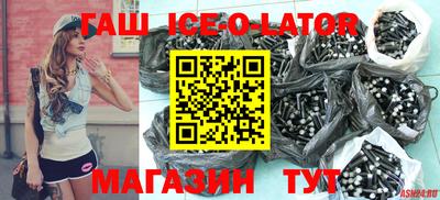 твердый Вышний Волочёк