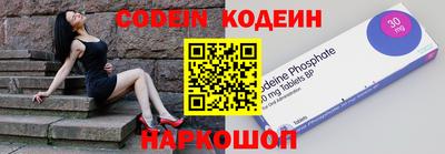 Альфа ПВП Вязьма