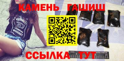 твердый Вышний Волочёк