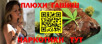 твердый Вышний Волочёк